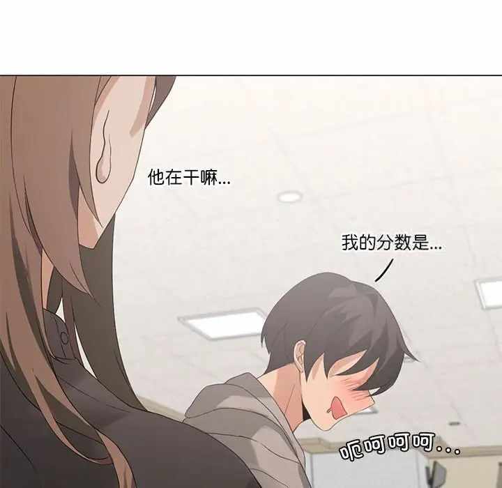 第89张