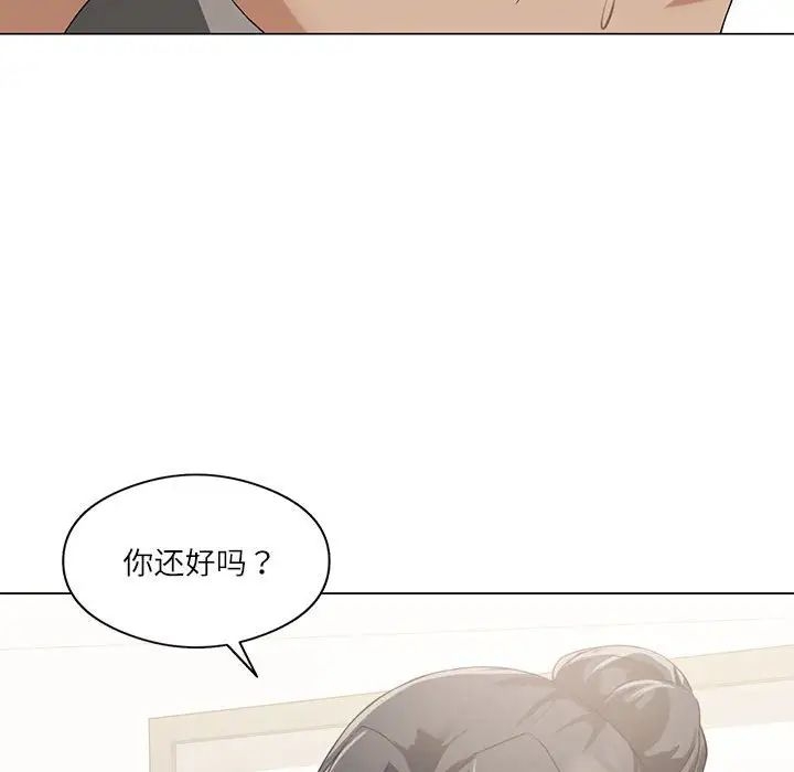 第98张