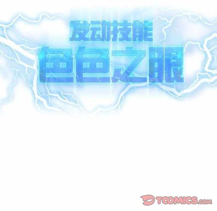 第109张