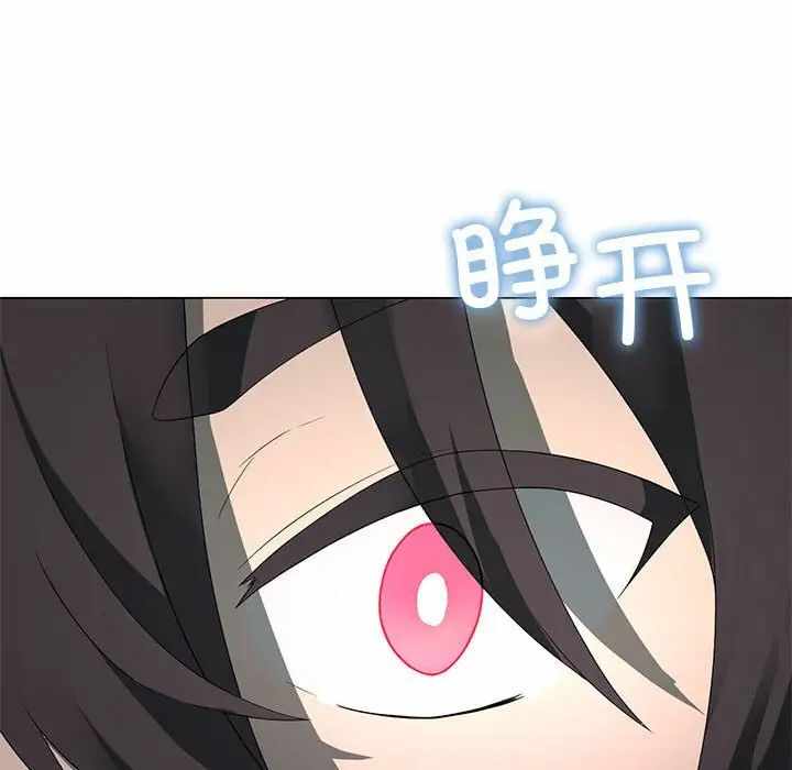 第110张