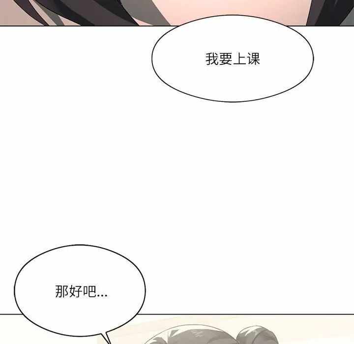 第111张
