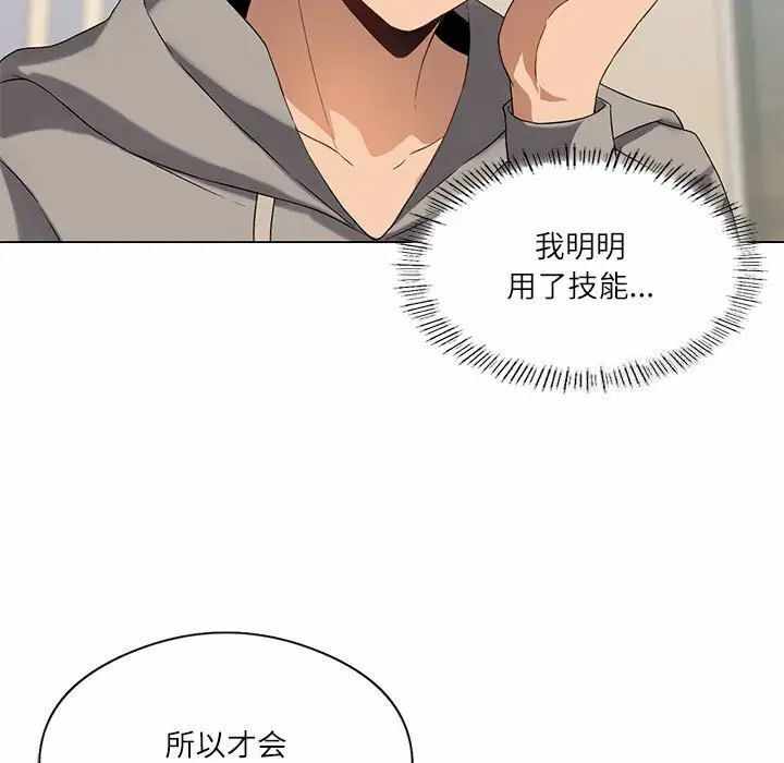 第114张