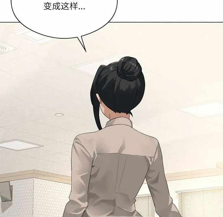 第115张