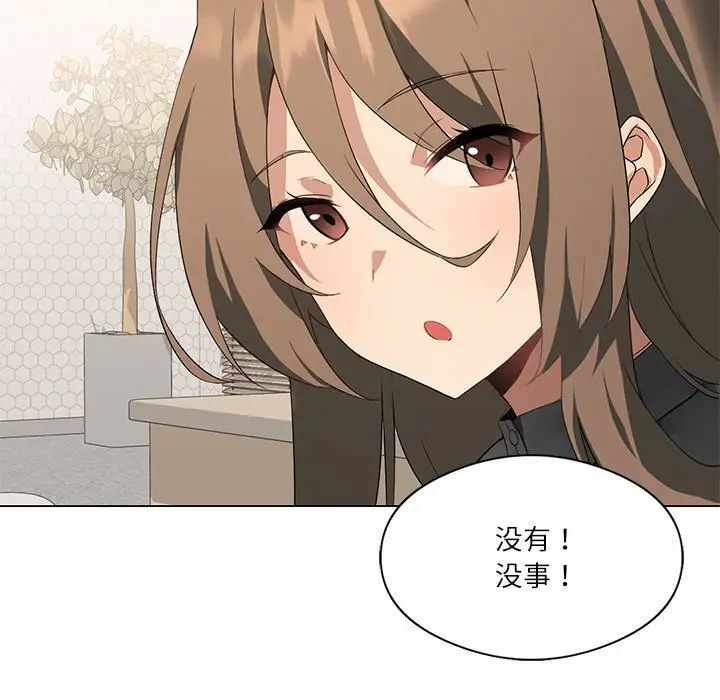 第9张