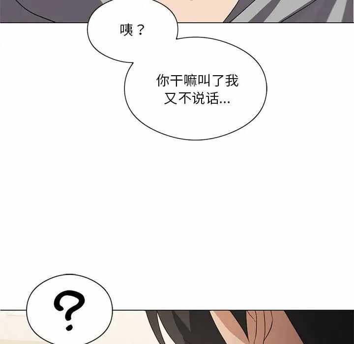 第25张