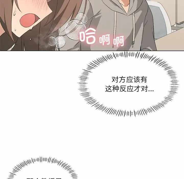 第41张