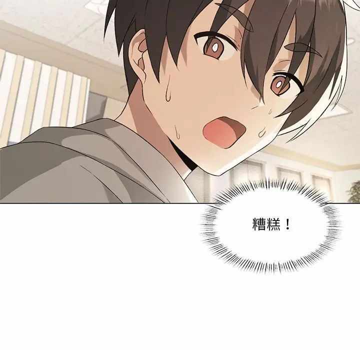 第51张