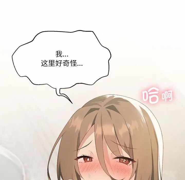 第54张