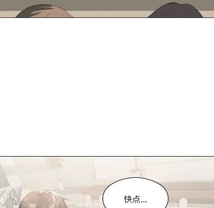 第73张