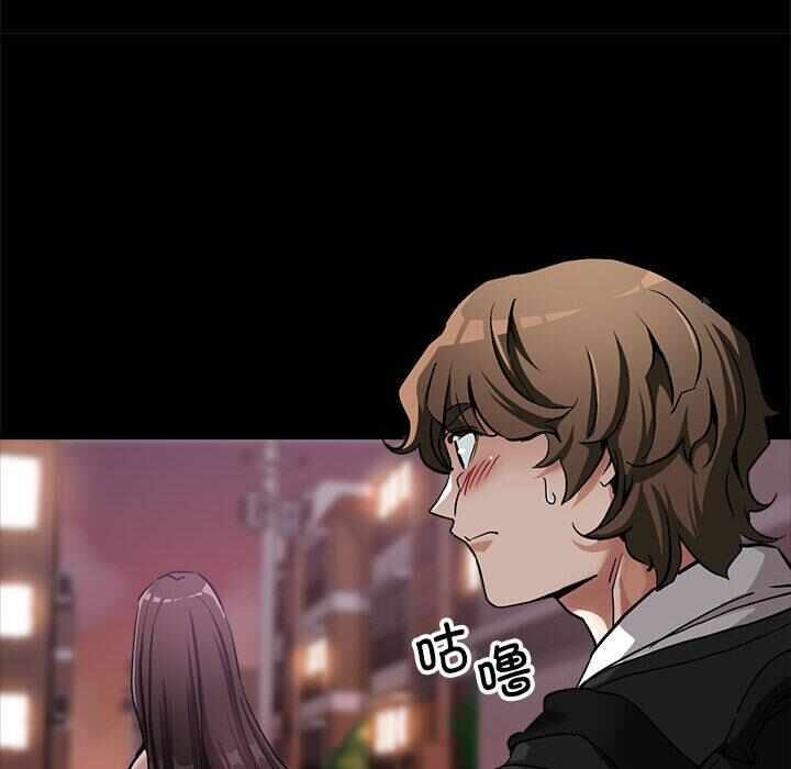 第81张