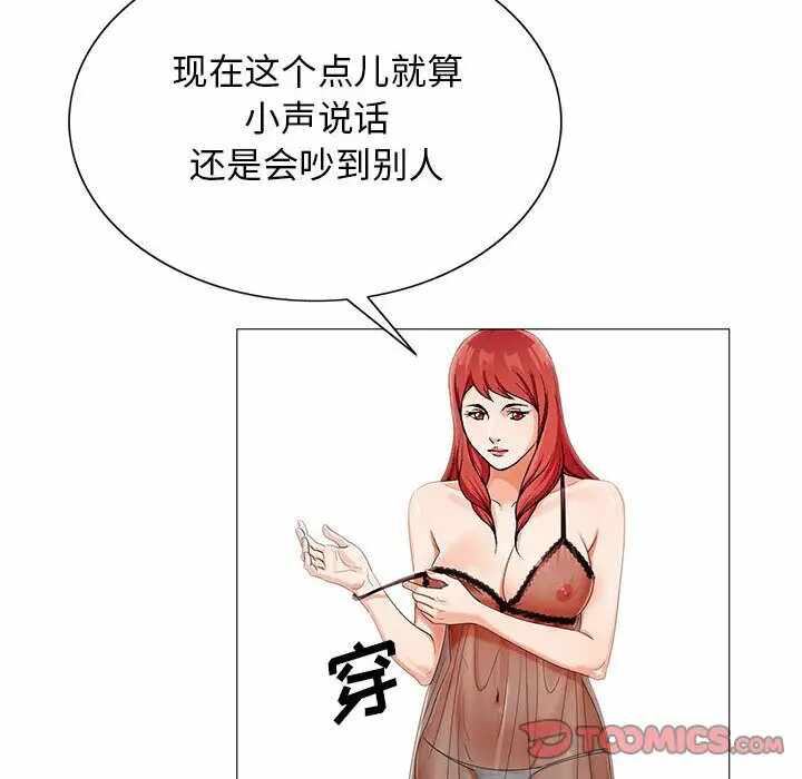 第7张