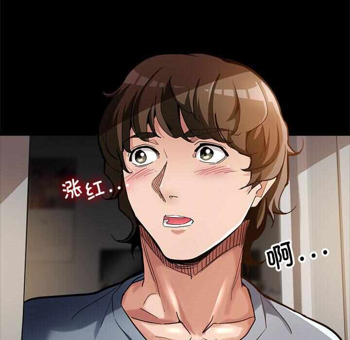 第116张