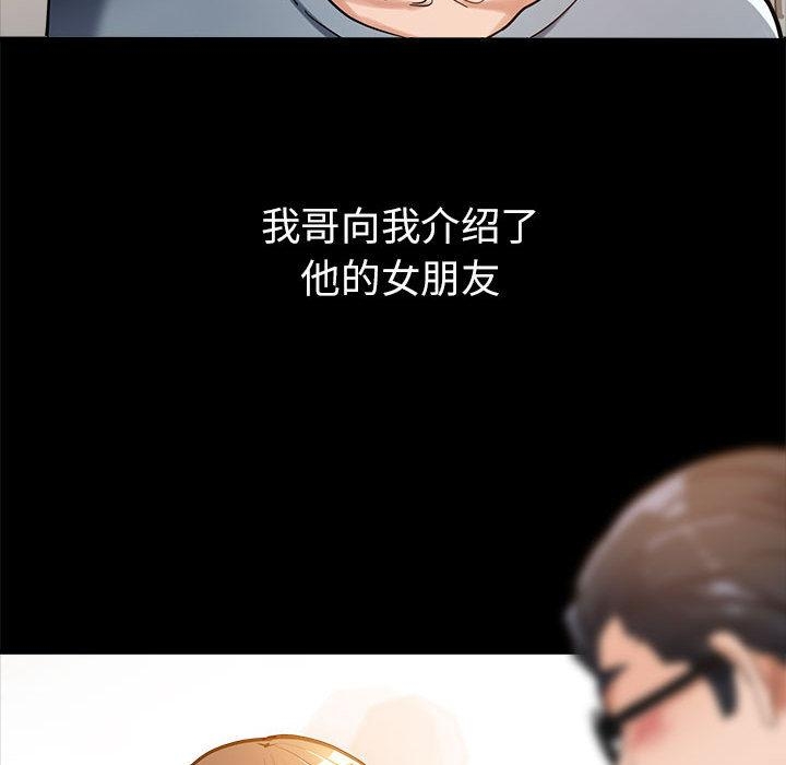 第118张