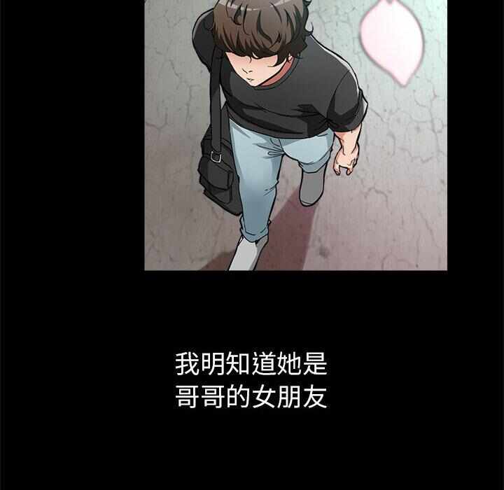 第142张