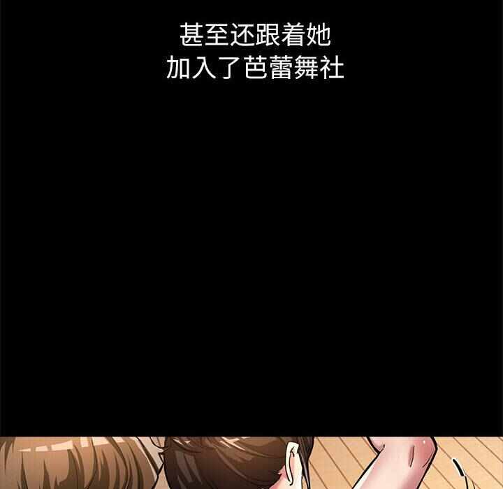 第173张