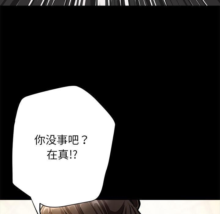 第199张