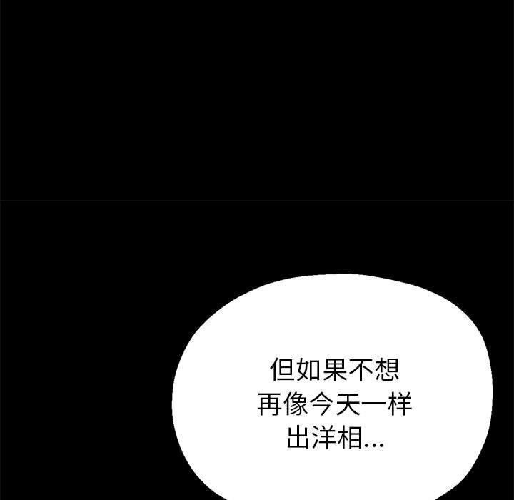 第16张