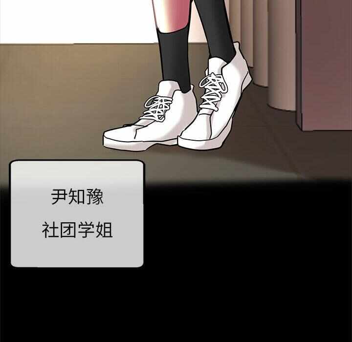 第32张
