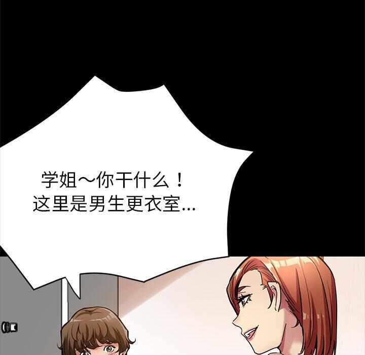 第34张