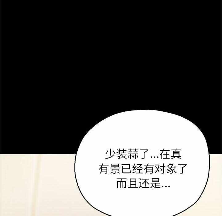 第48张