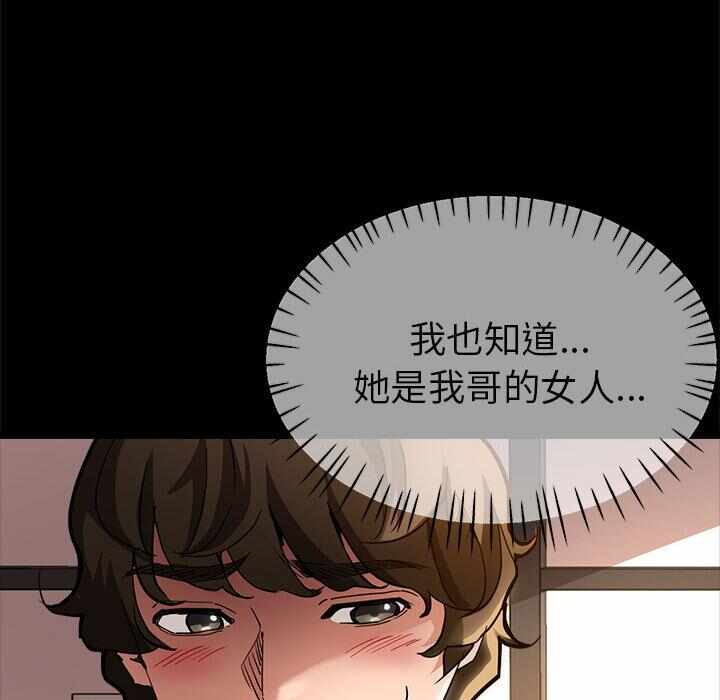 第64张