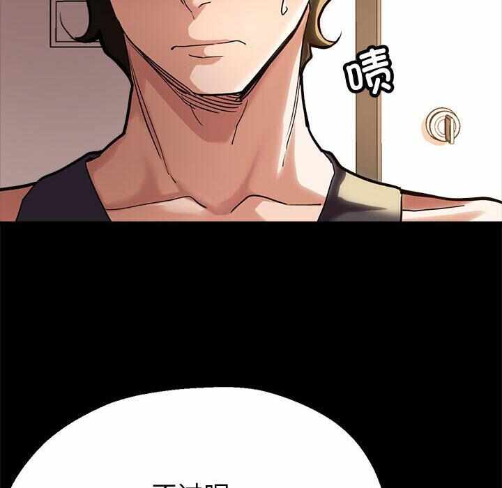 第67张