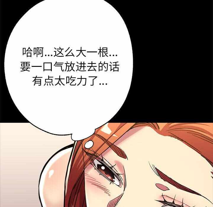 第83张