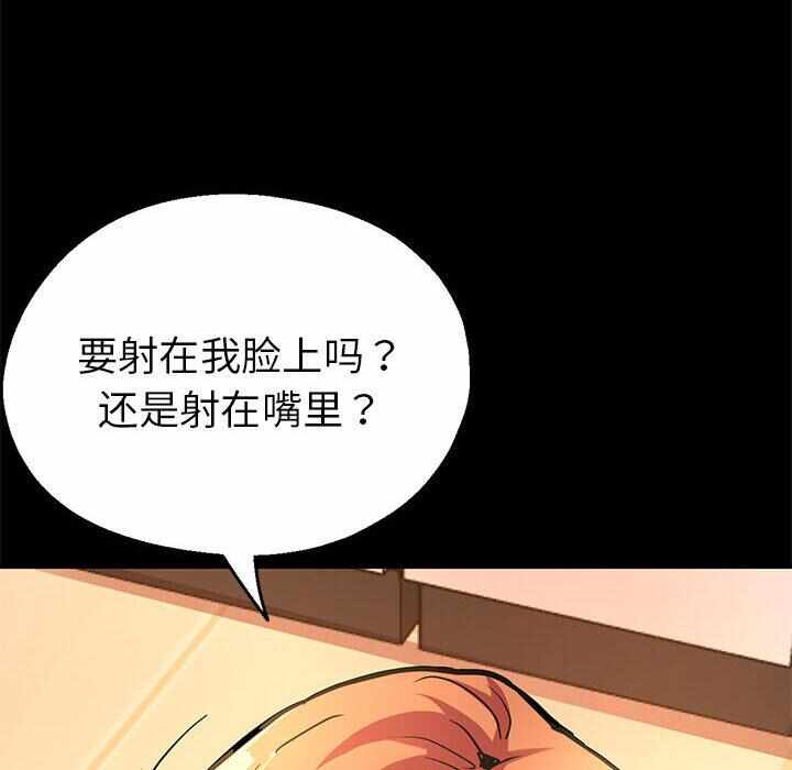 第119张