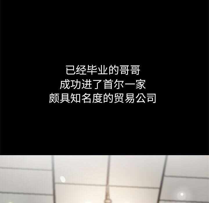 第137张