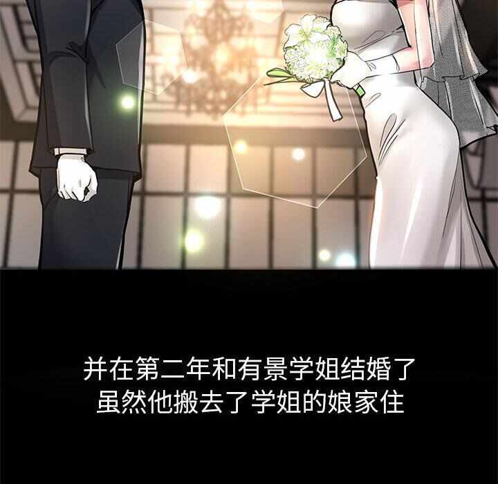 第141张