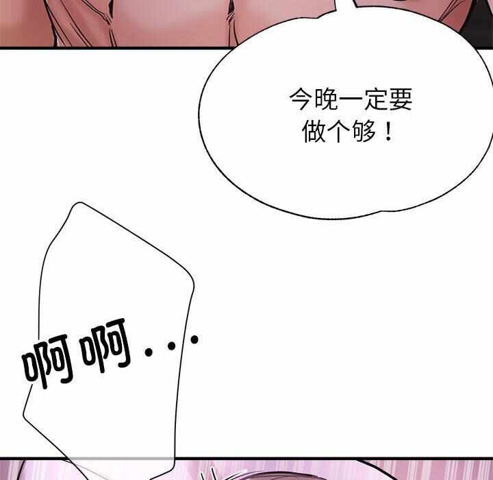 第175张