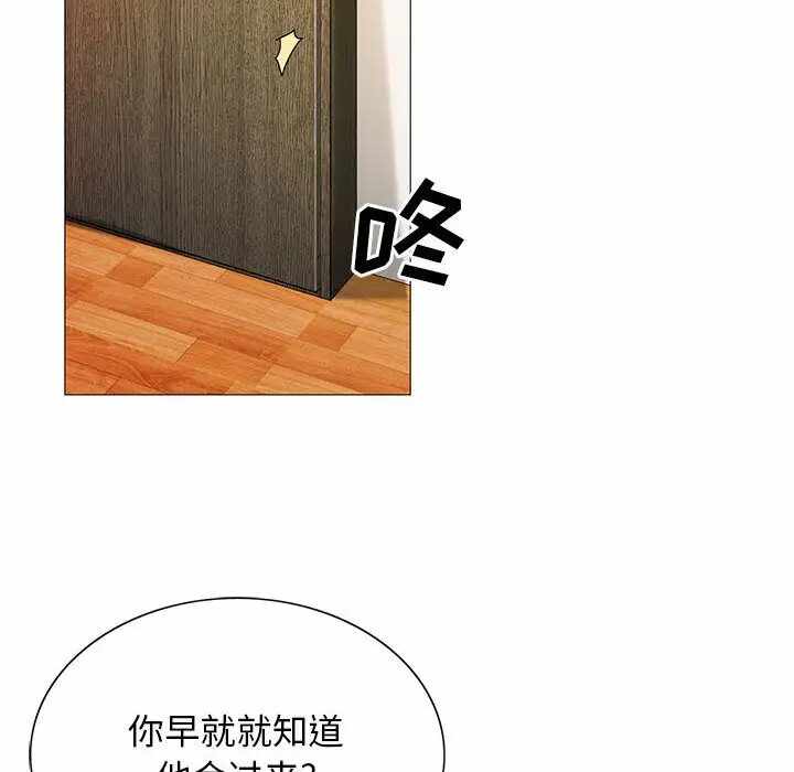 第11张