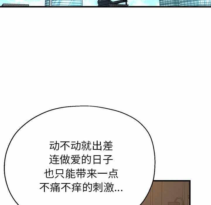 第221张