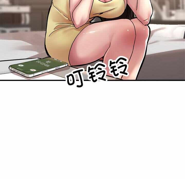 第7张