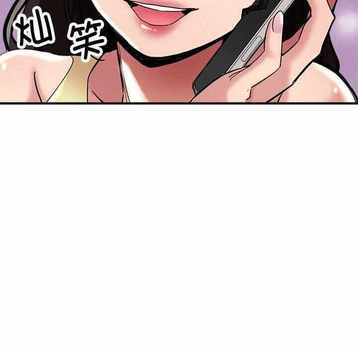 第13张