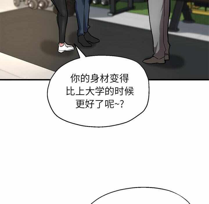 第31张