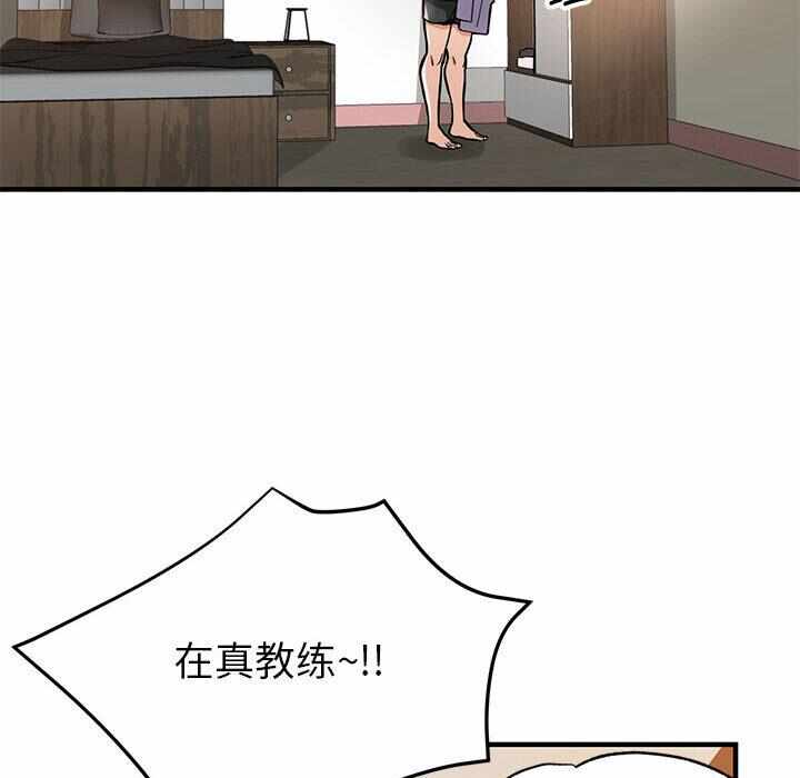 第54张