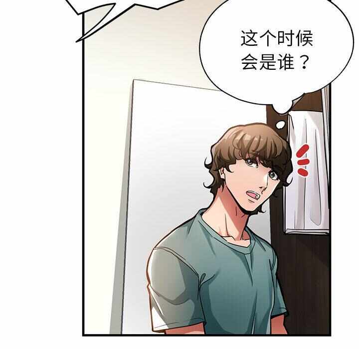 第58张