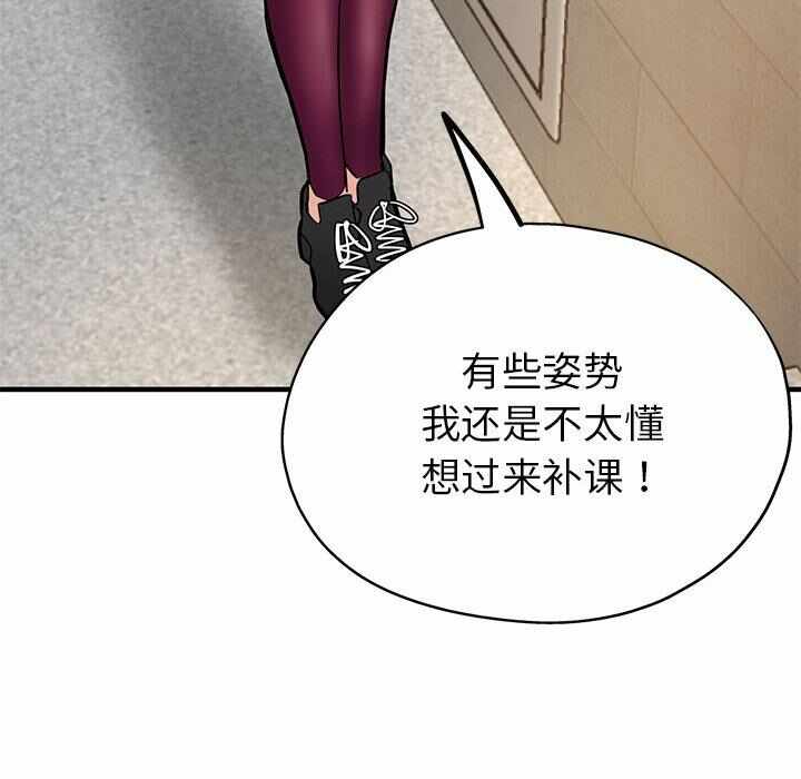 第66张