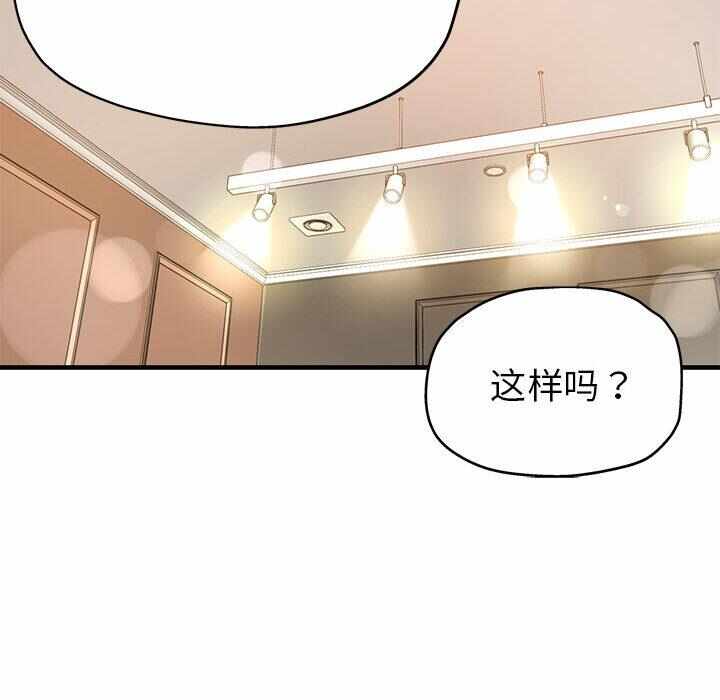 第73张