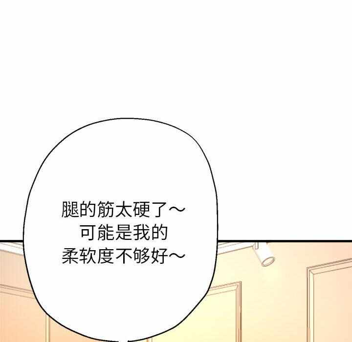第75张