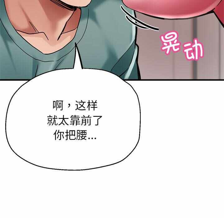 第102张