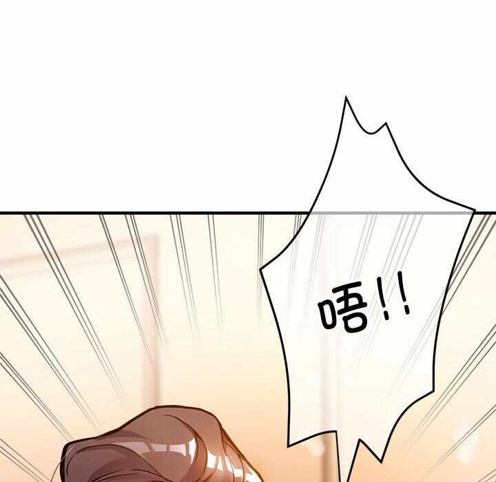 第107张