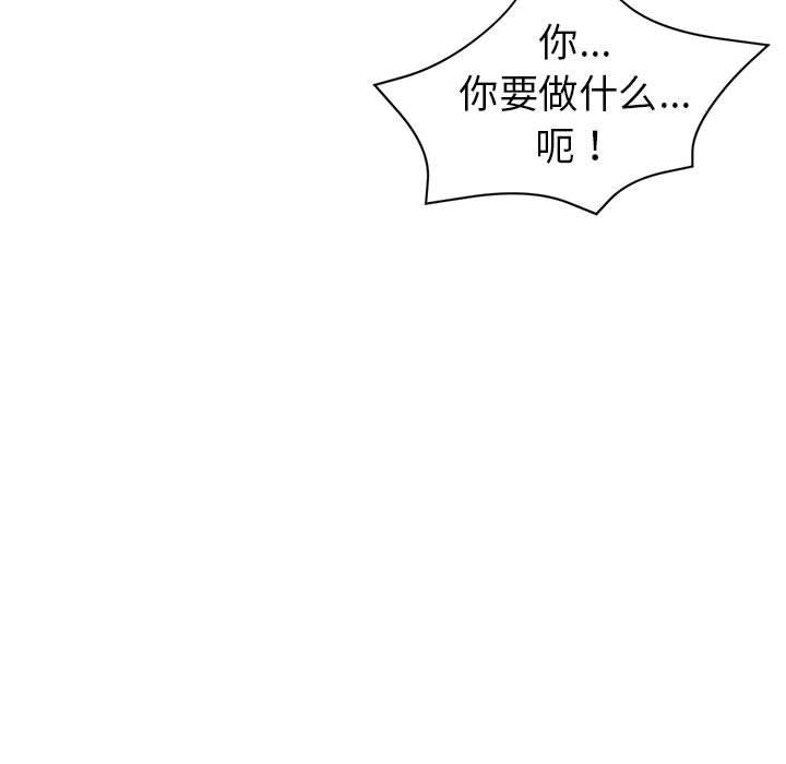 第148张