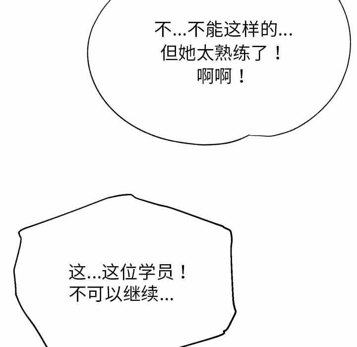 第170张