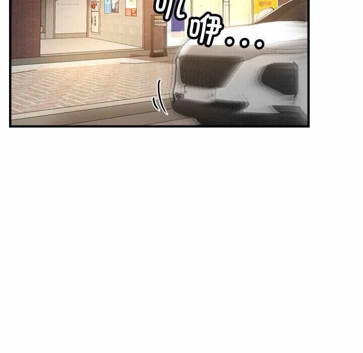 第195张