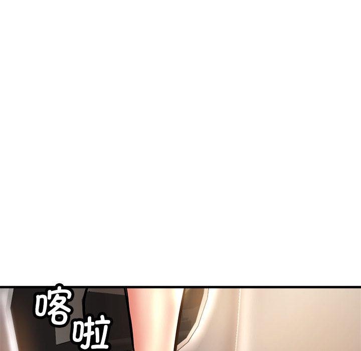 第198张