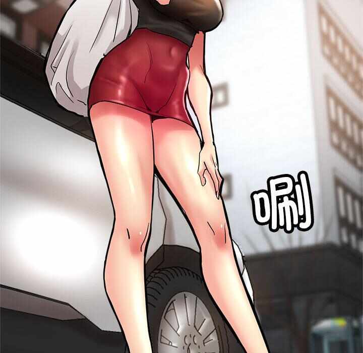 第207张