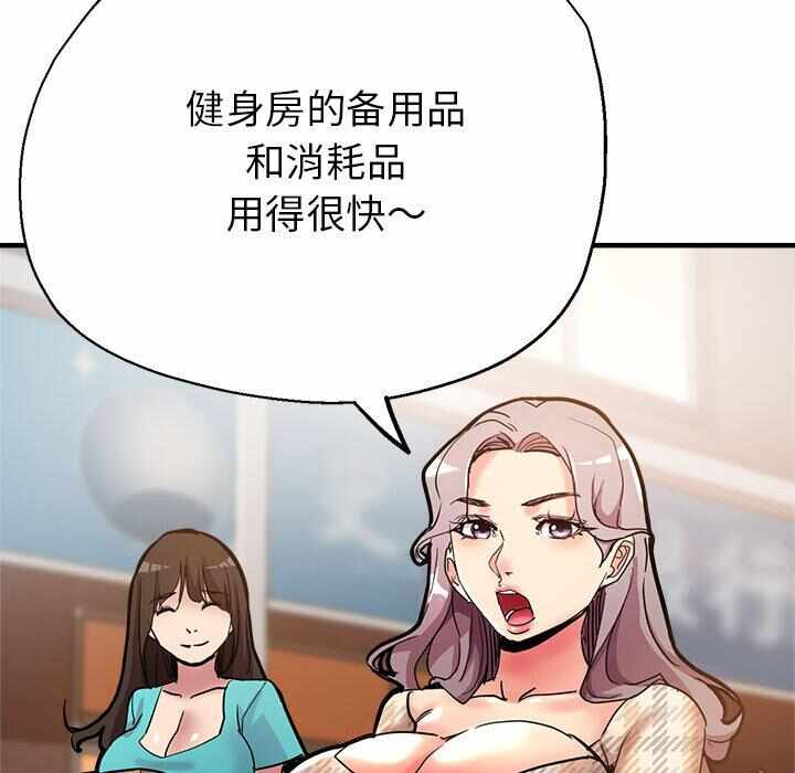 第220张