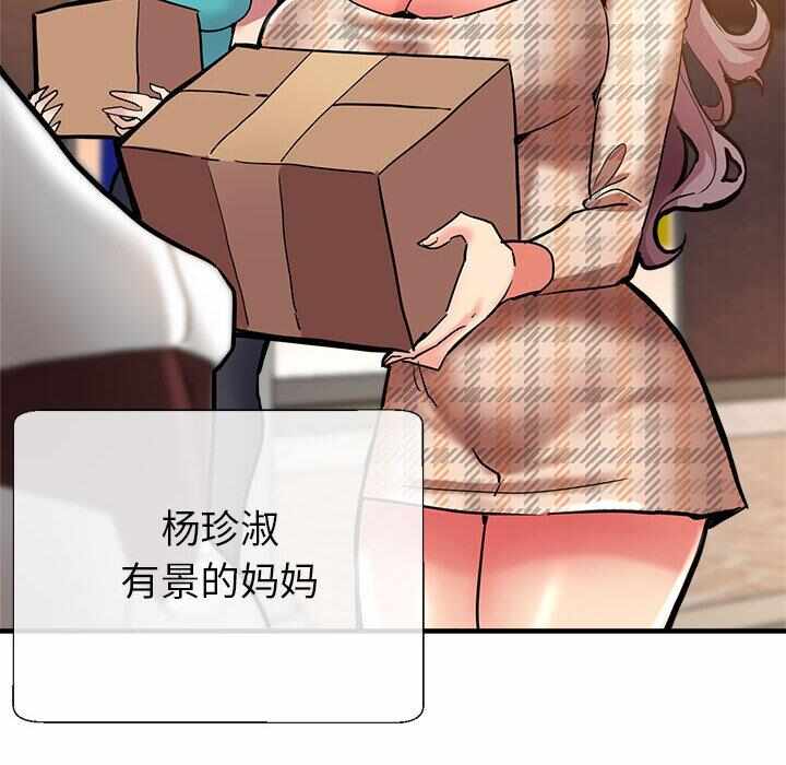 第222张